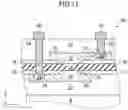 Fig. 12 - Electro-optic waveguide device and optical module