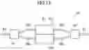 Fig. 14 - Electro-optic waveguide device and optical module
