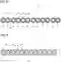 Fig. 08 - INTERMITTENTLY-COUPLED TYPE OPTICAL FIBER RIBBON, MANUFACTURING METHOD THEREOF, OPTICAL FIBER CABLE, AND OPTICAL FIBER CORD