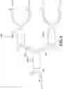 Fig. 02 - NxN Optical Switch