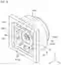 Fig. 05 - Lens unit