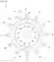 Fig. 11 - Lens unit