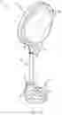 Fig. 17 - Adjustable vanity mirror with hanger bracket and suction cup