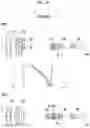 Fig. 11 - Zoom lens and imaging apparatus