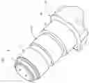 Fig. 01 - Endoscopic image capturing device