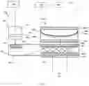 Fig. 05 - Near-eye display (NED) system and method using flexible reflector