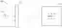 Fig. 01 - Projecting apparatus for spreading non-diffracted light