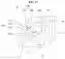 Fig. 14 - Lens moving apparatus, camera module and optical appliance including the same