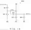 Fig. 11 - Liquid crystal display device