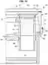 Fig. 16 - Display apparatus