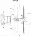 Fig. 20 - Display apparatus