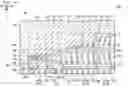 Fig. 01 - Display device and liquid crystal display device