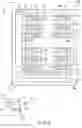 Fig. 04 - Display device and liquid crystal display device