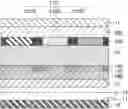 Fig. 01 - LIQUID CRYSTAL DISPLAY DEVICE