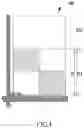 Fig. 05 - Curved display panel and device