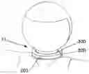 Fig. 01 - Imaging system