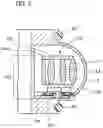 Fig. 04 - Imaging system