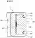 Fig. 08 - Imaging system