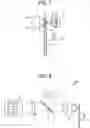 Fig. 05 - Light source device and image display apparatus
