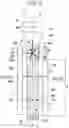 Fig. 03 - Light source apparatus and projector