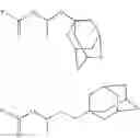 Fig. 26 - Resin, resist composition and method for producing resist pattern