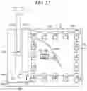 Fig. 20 - Substrate processing apparatus