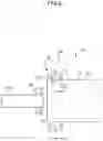 Fig. 07 - Developing apparatus having magnetic field generating portion