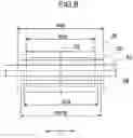 Fig. 05 - Image forming apparatus that removes residual charges on image carrier