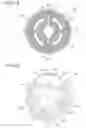 Fig. 13 - Retaining member and image forming apparatus including same
