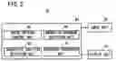 Fig. 04 - Motor control device for performing an axial feed control method