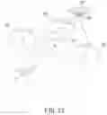 Fig. 14 - UNMANNED AERIAL VEHICLE AND MOVING OBJECT CAPTURING SYSTEM