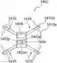 Fig. 01 - Unmanned aerial vehicle alignment system