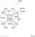 Fig. 12 - Unmanned aerial vehicle alignment system