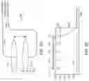 Fig. 07 - Product dispensing system