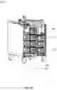 Fig. 47 - Product dispensing system