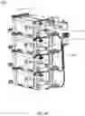 Fig. 49 - Product dispensing system