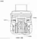 Fig. 84 - Product dispensing system