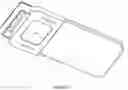 Fig. 04 - DEVICE AND METHOD FOR APPLYING PROTECTIVE FILMS
