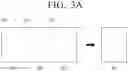 Fig. 04 - User terminal device and displaying method thereof