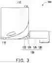 Fig. 03 - ELECTRONIC DEVICE HOUSING