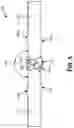 Fig. 06 - Compact hinge for electronic devices