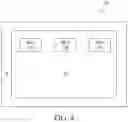 Fig. 06 - Personalized multi-sensory cues and personalized sensing in a targeted environment