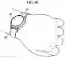 Fig. 08 - Wearable terminal and method for operating same