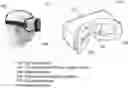 Fig. 01 - Eye tracking based on imaging eye features and assistance of structured illumination probe light