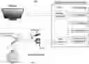 Fig. 01 - System and method for real-time high-resolution eye-tracking