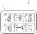 Fig. 05 - Media sharing with visualized positioning layout in real time