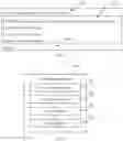 Fig. 06 - Command-line interface displaying method and apparatus