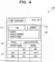 Fig. 05 - Computing device and predictive conversion method