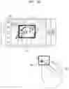 Fig. 06 - Mobile device comprising stylus pen and operation method therefor