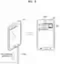 Fig. 12 - Mobile device comprising stylus pen and operation method therefor